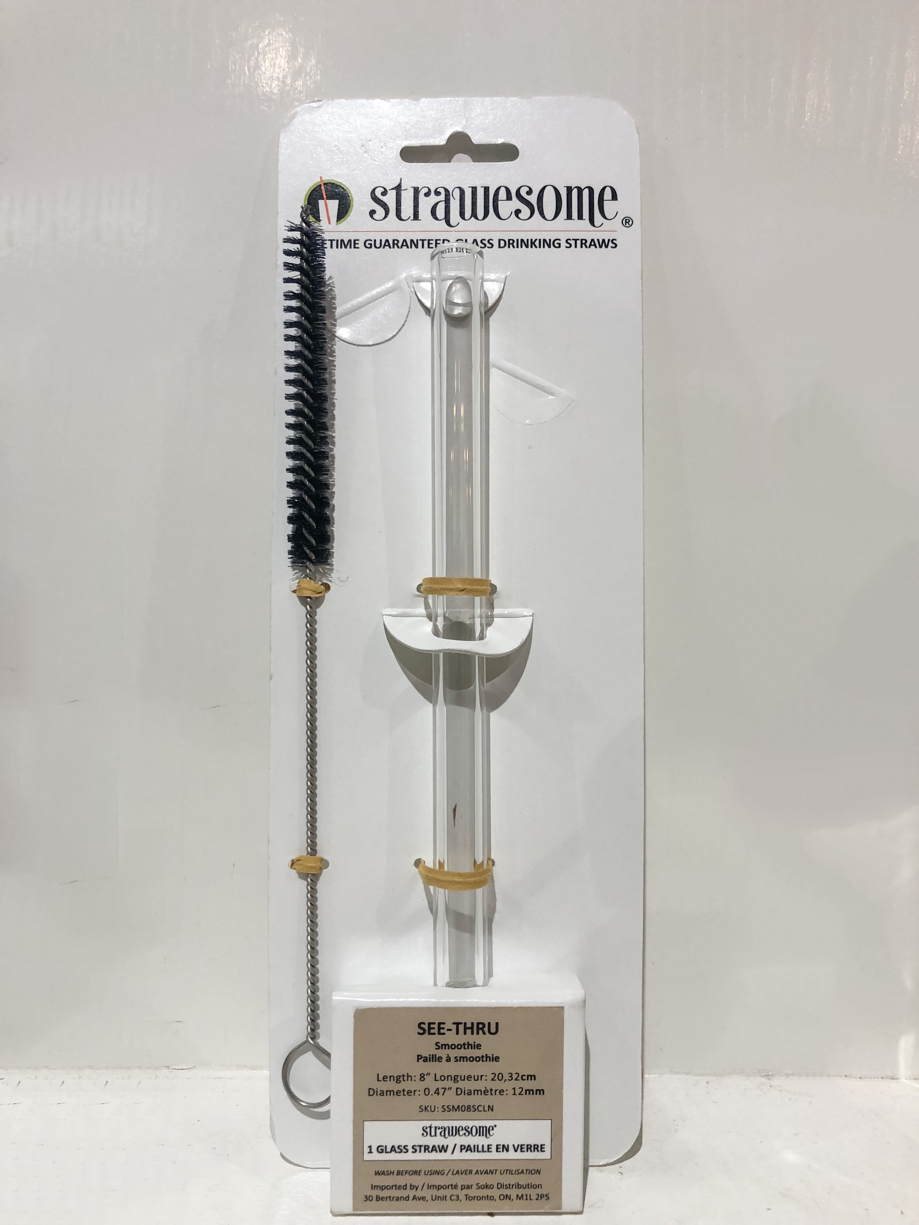 Regular Glass Straws  Made in USA by STRAWESOME